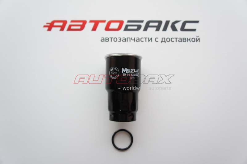 Fuel Filter Mazda 6 (GG) 2002>2007