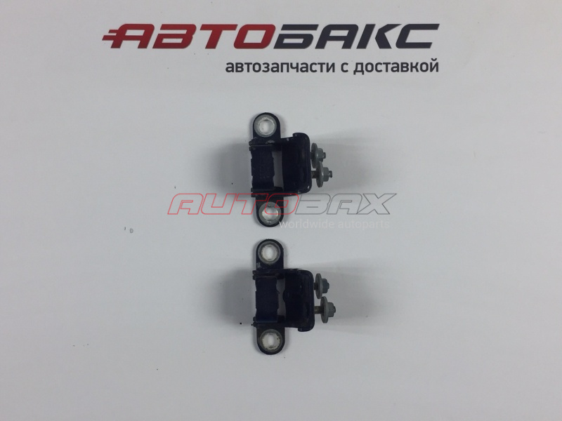 Rear Right Door Hinge Jaguar S-Type 2000>2006