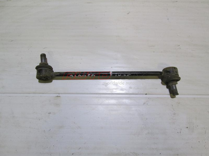 Stabilizer Bar Front ix35/Tucson 2010>