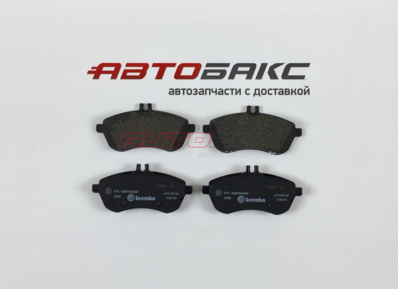 Front Brake Pads Mercedes Benz E-Class (W211) 2002>2009