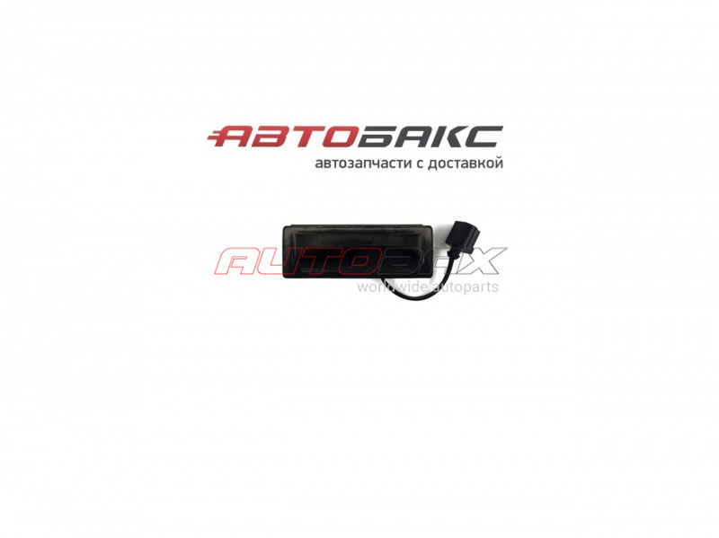 Trunk Release Button Porsche Cayenne 2003>2010