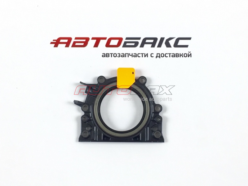 Crankshaft Seal Rear VolksWagen Golf V 2003>2009