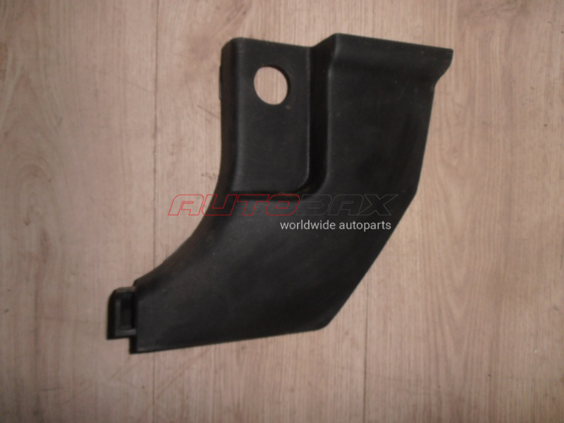 Left Threshold Trim / Scuff Plate Ceed 2007>2012