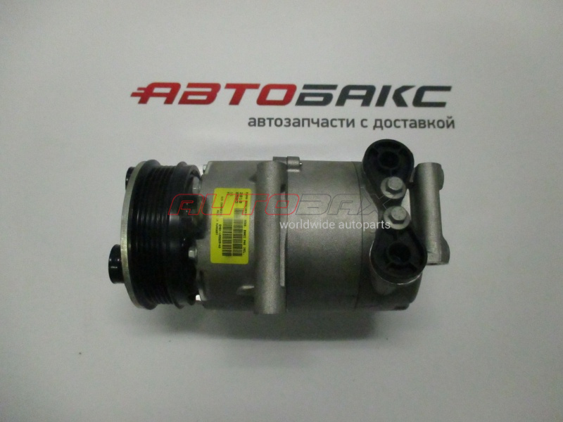Air Conditioning Compressor C-Max 2004>2010