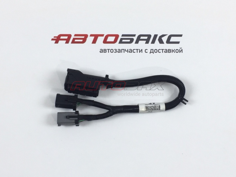 Engine Compartment Wiring Harness Ford C-Max 2004>2010