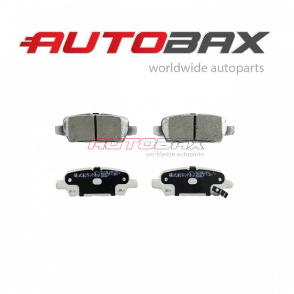 Rear Brake Pads Nissan Teana (J31) 2003>2008