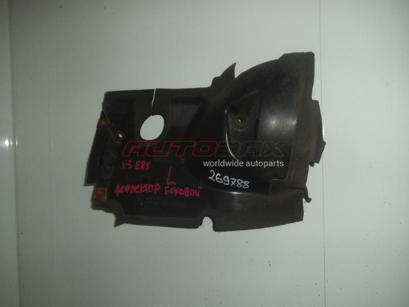 Left Radiator Deflector X3 (E83) 2004>2010