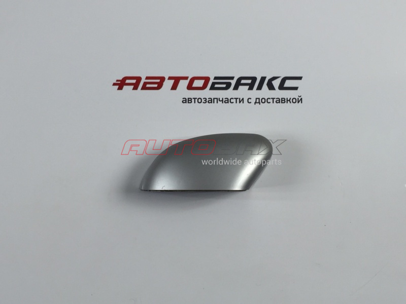Left Mirror Cover Ford S-MAX 2006>2015