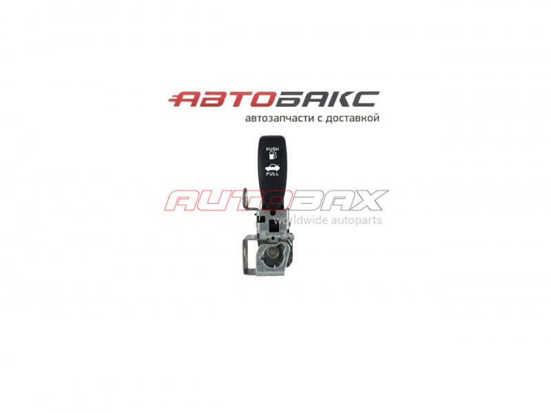 Trunk Release Cable/Handle Honda Civic 4D 2006>2012