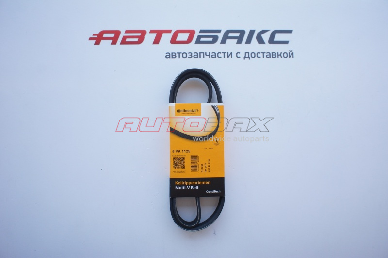 Drive Belt XC60 2008>