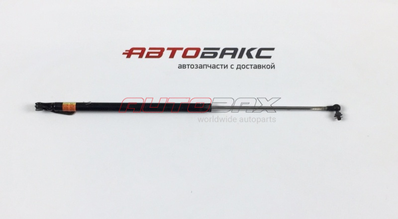 Shock Absorber Tail Gate/Trunk Lid Tribeca (B9/W10) 2005>