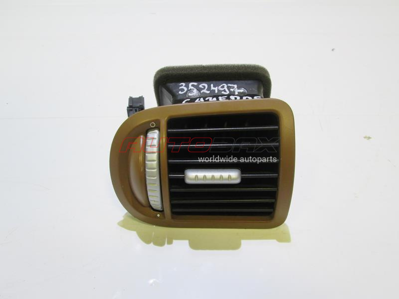 Deflector In Torpedo Porsche Cayenne 2003>2010