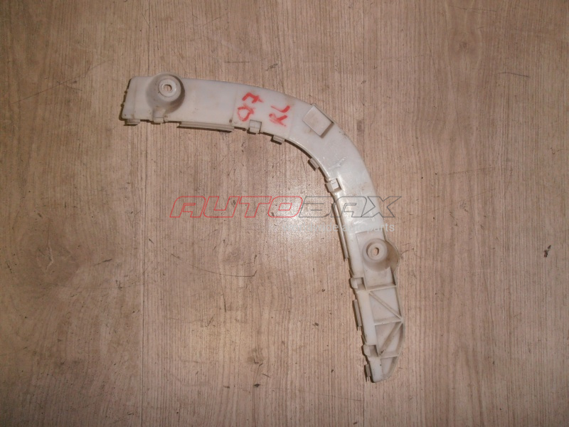 Left Rear Bumper Bracket CX 7 2007>