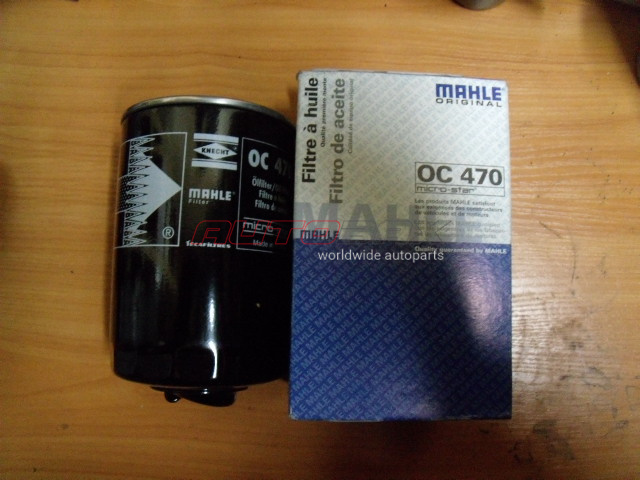 Oil Filter Passat (B5) 1996>2005