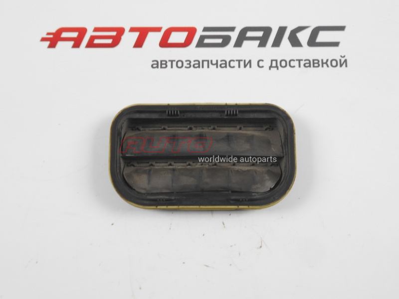 Grille Drainage Focus II 2005>2011