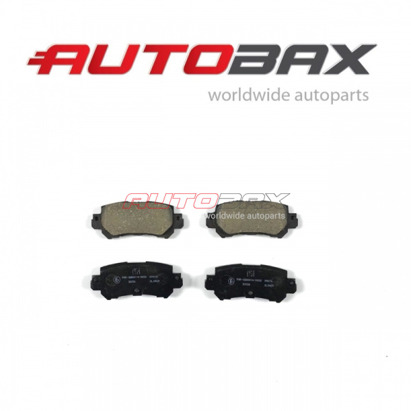 Rear Brake Pads Mazda CX 5 2012>