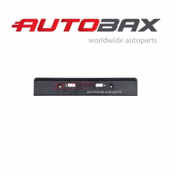 Cover plate for Toyota Land Cruiser (150) Prado 2009>