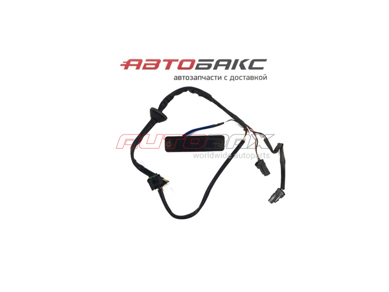 Trunk Release Button Hyundai ix35/Tucson 2010>