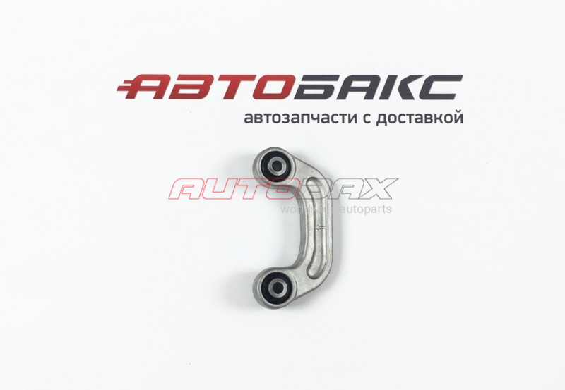 Stabilizer Bar Front VolksWagen Phaeton 2002>