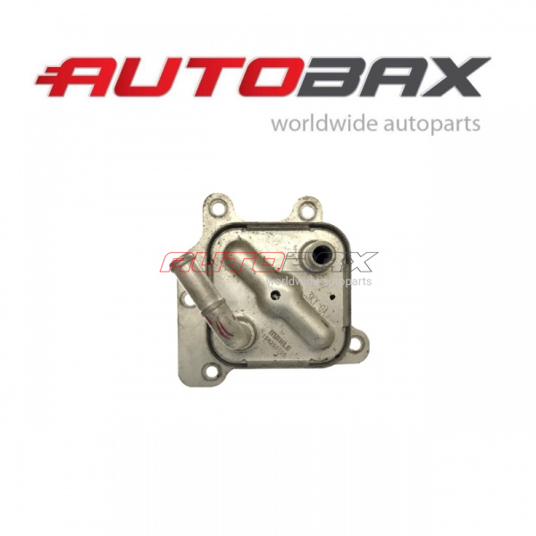 Transmission Oil Cooler Infiniti QX-60/JX (L50) 2013>