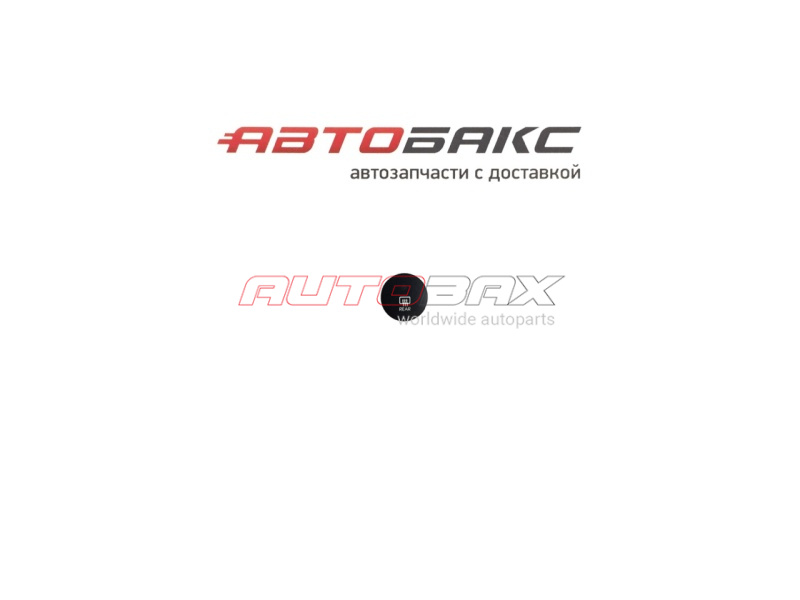Heated Glass Button Hyundai ix35/Tucson 2010>