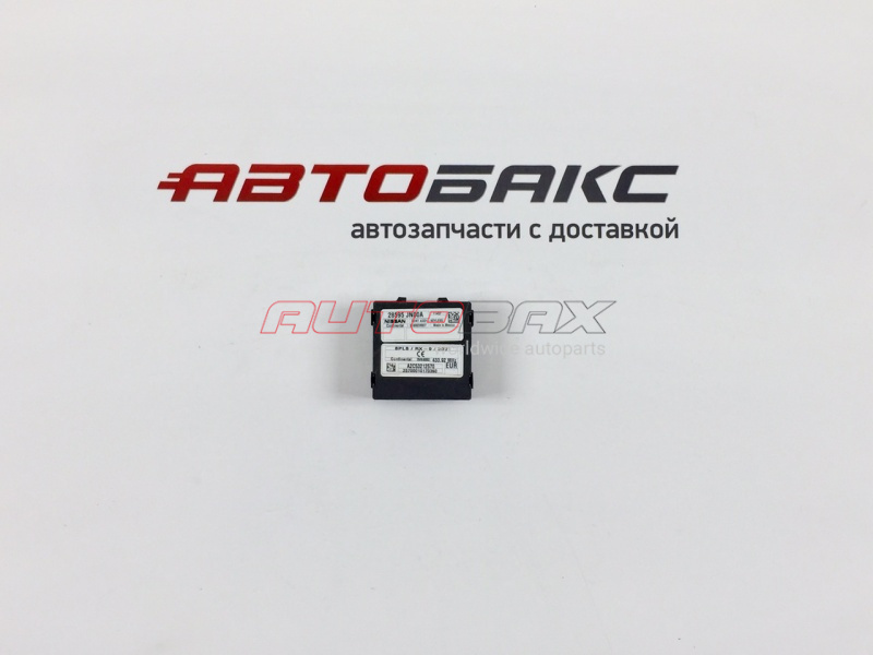 Keyless Entry Control Unit Teana (J32) 2008>2013