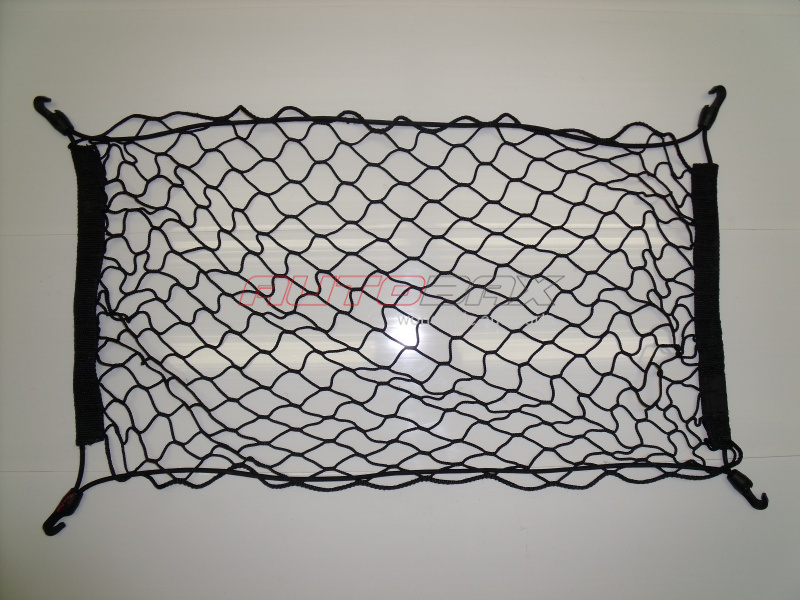 Trunk Net VolksWagen Touareg 2002>2010