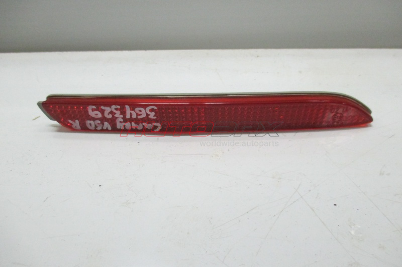 Reflector for Rear Bumper Camry (V50/55) 2012>