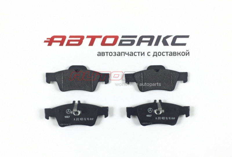 Rear Brake Pads Mercedes Benz CLS-Class (W218) 2011>