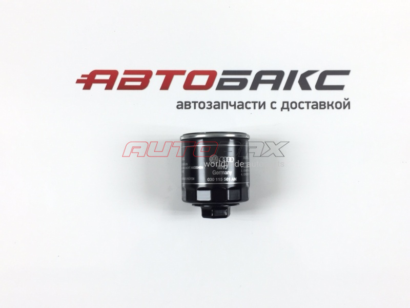 Oil Filter New Beetle 1998>2010