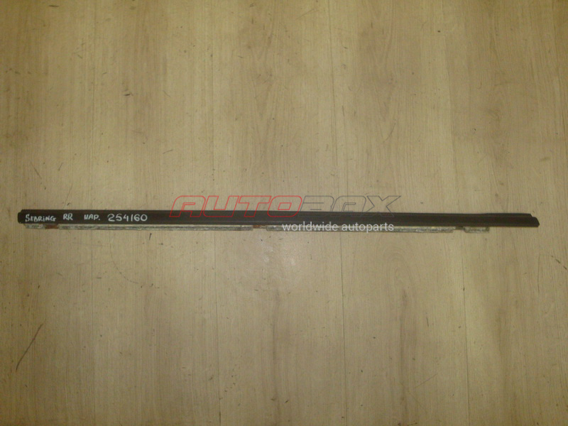 Rear Right Door Glass Seal Sebring/Stratus 2001>2006
