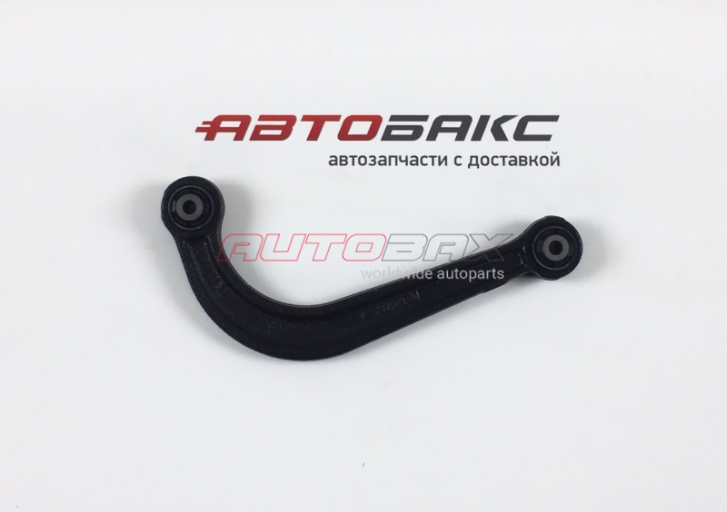 Arm Rear Upper CX 5 2012>