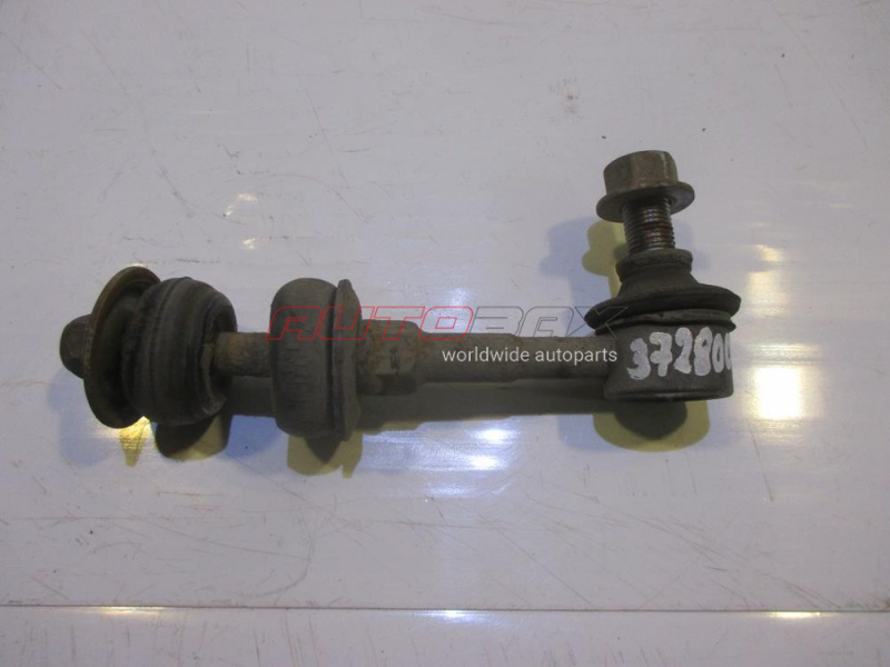 Stabilizer Bar Rear Toyota RAV 4 2006>2013