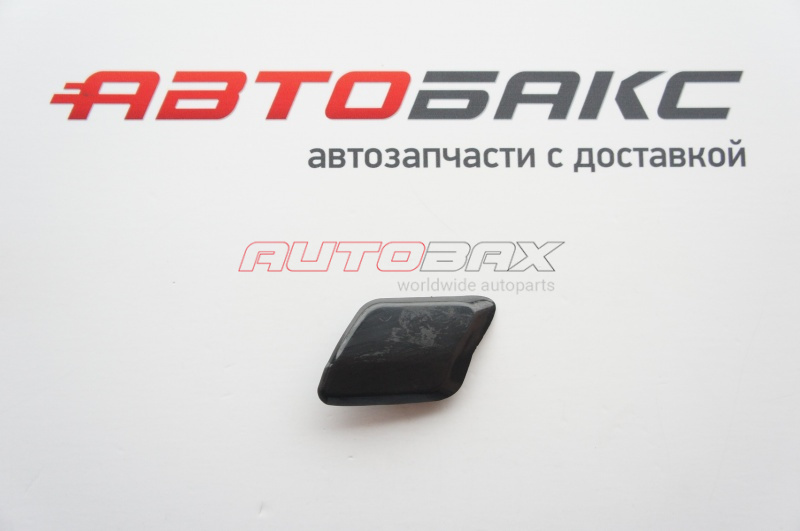 Headlight Washer Nozzle/Cover Ford Mondeo IV 2007>2014