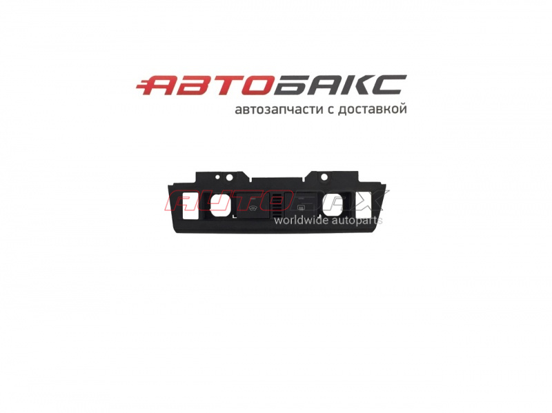 Button Block Ford Focus II 2005>2011