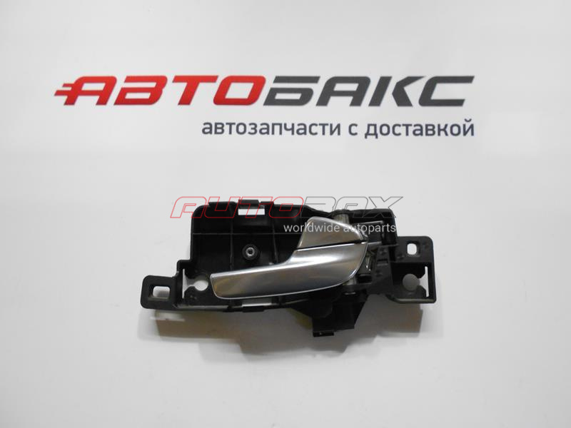 Door Handle Inner Right Mondeo IV 2007>2014