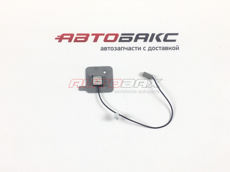 Antenna Mitsubishi Outlander (GF) 2012>
