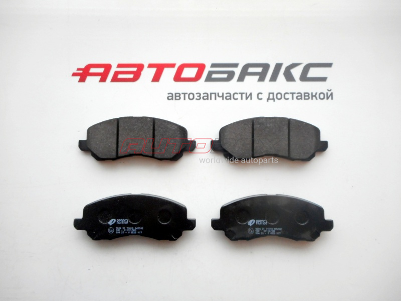 Front Brake Pads Mitsubishi ASX 2010>
