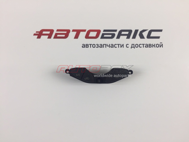 Button Block Focus I 1998>2005