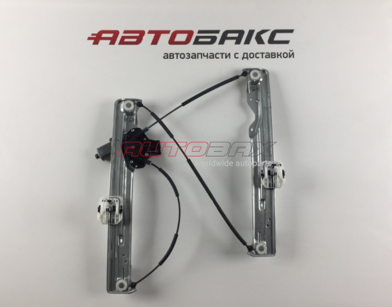 Window Regulator Front Left Kuga ll 2012>