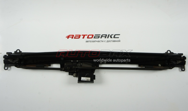 Rear Window Roller Blind / Shade Lexus GS 2005>2012