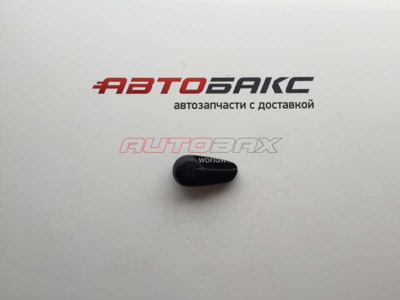 Hood Release Cable/Handle Mondeo IV 2007>2014