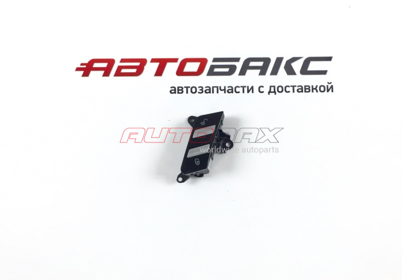 Door Lock Button Mercedes Benz S-Class (W221) 2005>2013