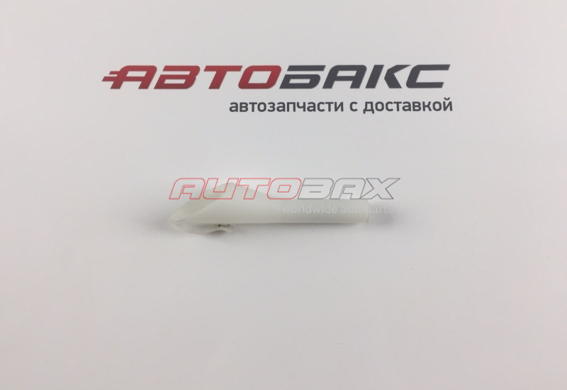 Washer Reservoir Filler Kuga ll 2012>