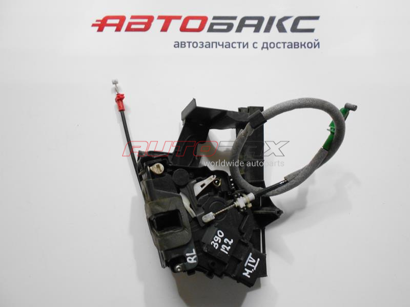 Rear Left Door Lock Ford Mondeo IV 2007>2014