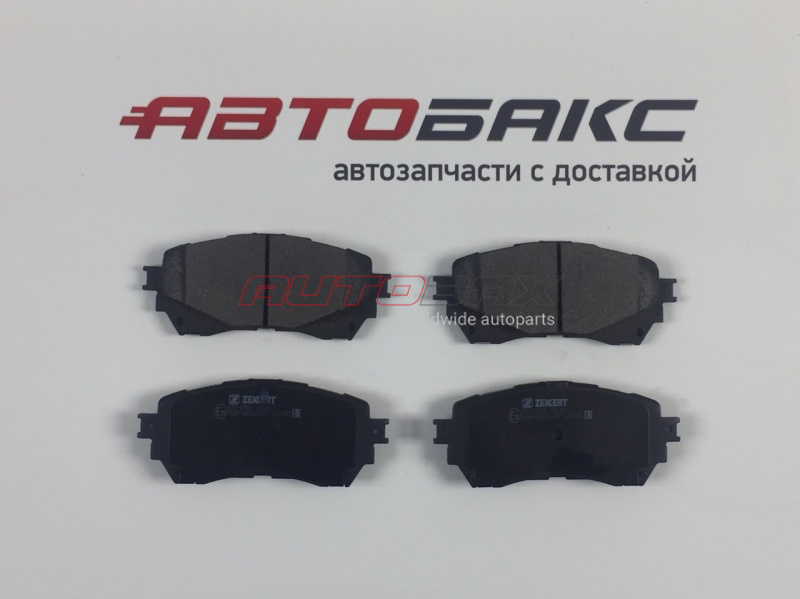 Front Brake Pads Mazda 6 (GJ) 2013>