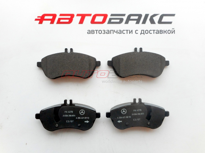 Front Brake Pads Mercedes Benz E-Class Coupe (W207) 2009>