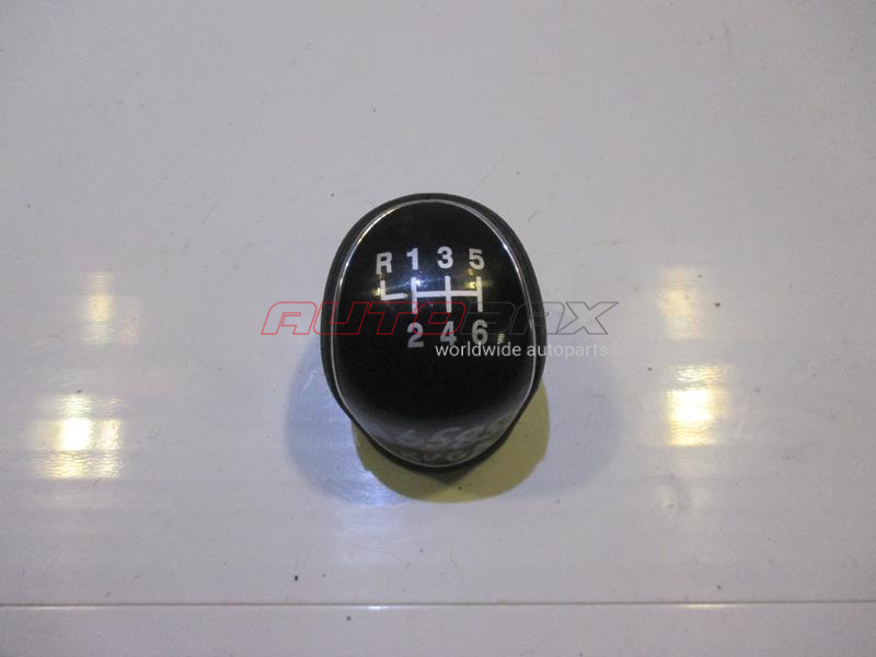 Manual/Automatic Gear Knob Kuga ll 2012>