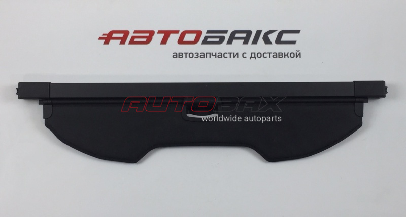 Roof Cover Kuga ll 2012>