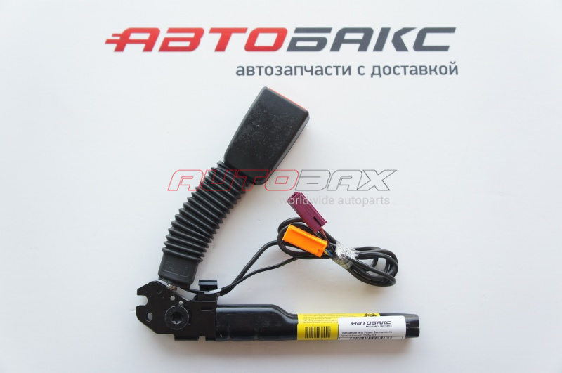 Seat Belt Pretensioner Right C-Max 2004>2010